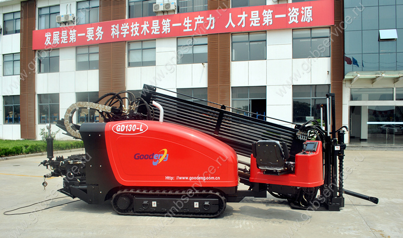 Установка ГНБ GD130B-LS